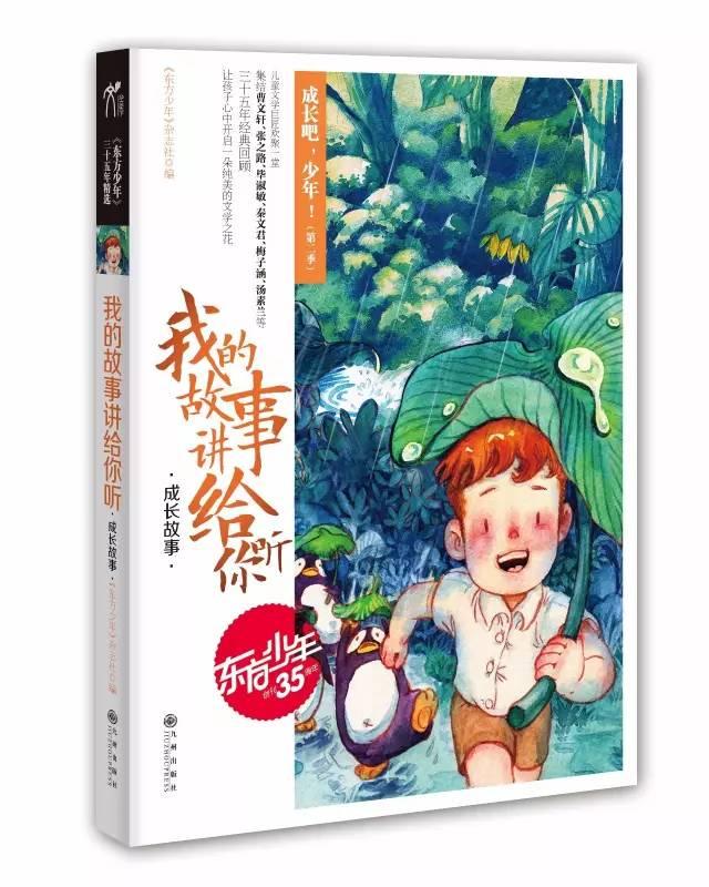 绍兴实施产业发展振兴“四大行动” 让黄酒后劲更足