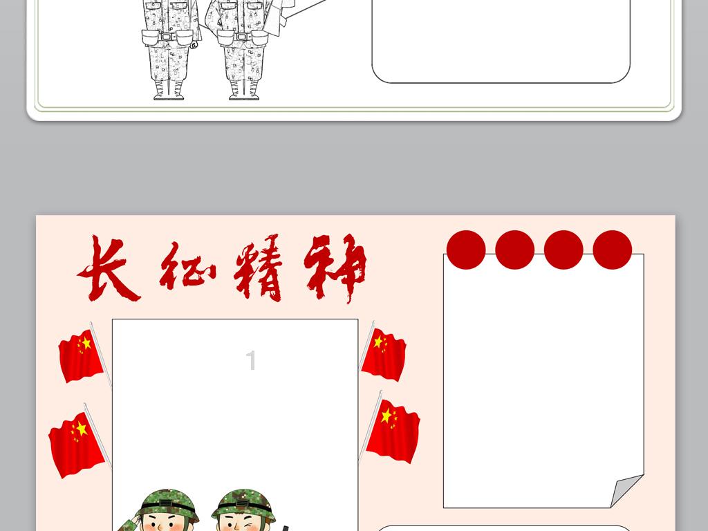 “巨型绿色充电宝”在潜江开工，总投资108亿元