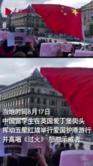 黑龙江：“大寒”首日大部地区低温小雪 赏冰乐雪别忘防寒