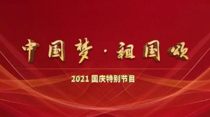 美图秀秀下载2023最新版
