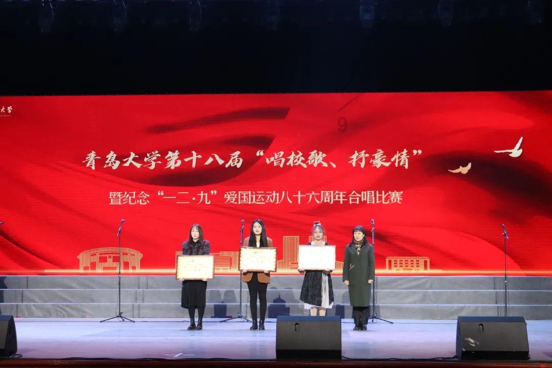 喜迎龙年,数数福州多少“龙”