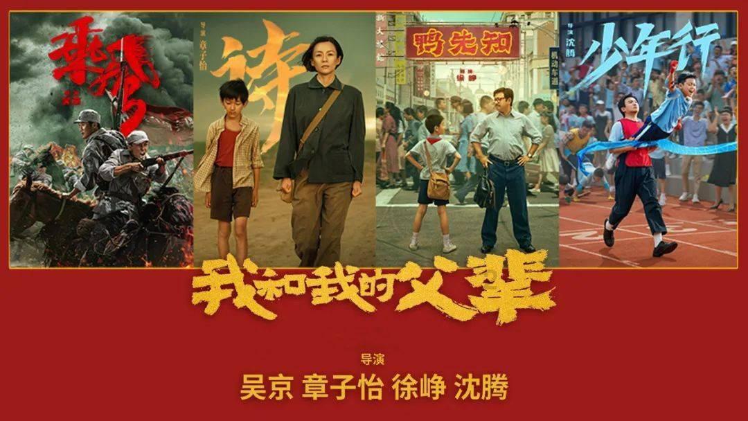 美图秀秀下载2023最新版