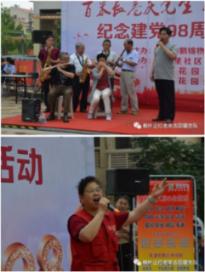 倾听·宁夏两会|石嘴山市委书记褚伟代表谈推进新型工业化