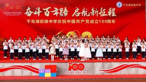 济宁高新区：着力攻坚城建领域重点任务，推动城建事业高质量发展